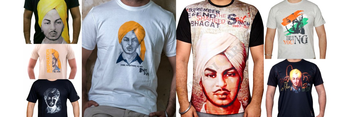 Bhagat Singh