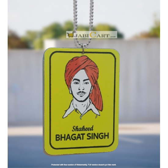 Sardar Bhagat Singh (ਸਰਦਾਰ ਭਗਤ ਸਿੰਘ)