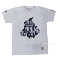 PUNJAB Was Born In Me (Light Grey)