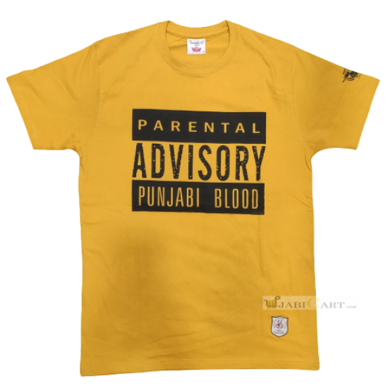 Parental Advisory Punjabi Blood T-Shirt (Mustard)