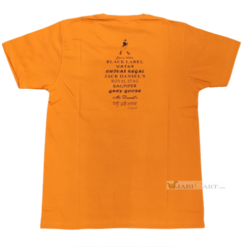 Jatt Risky T-Shirt (Orange)