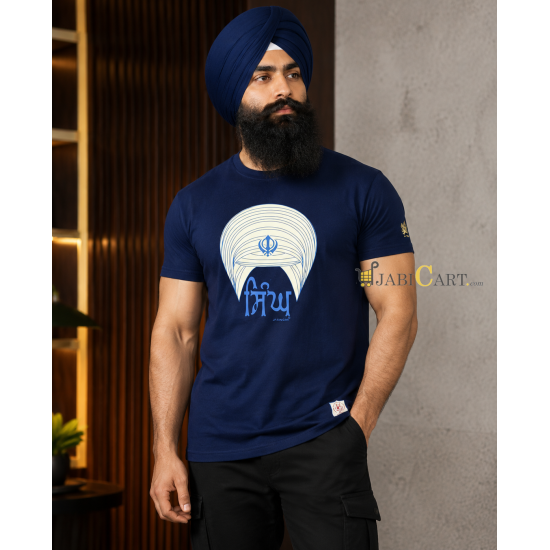 Singh (Navy)