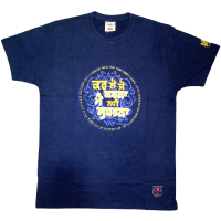 Kar Lo Jo Karna T-Shirt (Navy)