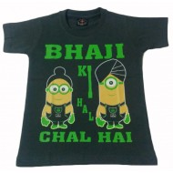 Bhaji Ki Hal Chal Hai Kids T-Shirt (Grey)