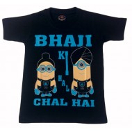 Bhaji Ki Hal Chal Hai Kids T-Shirt (Black)