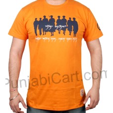 Jatha Shaheedan T-Shirt (Kesri)