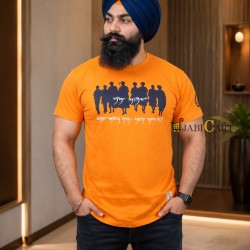 Jatha Shaheedan T-Shirt (Kesri)