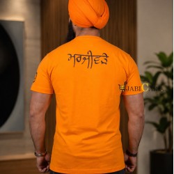 Jatha Shaheedan T-Shirt (Kesri)