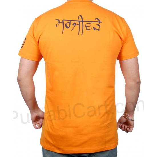Jatha Shaheedan T-Shirt (Kesri)