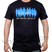 Jatha Shaheedan T-Shirt (Black)