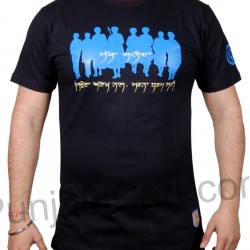 Jatha Shaheedan T-Shirt (Black)