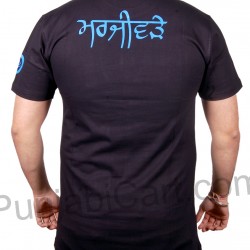 Jatha Shaheedan T-Shirt (Black)