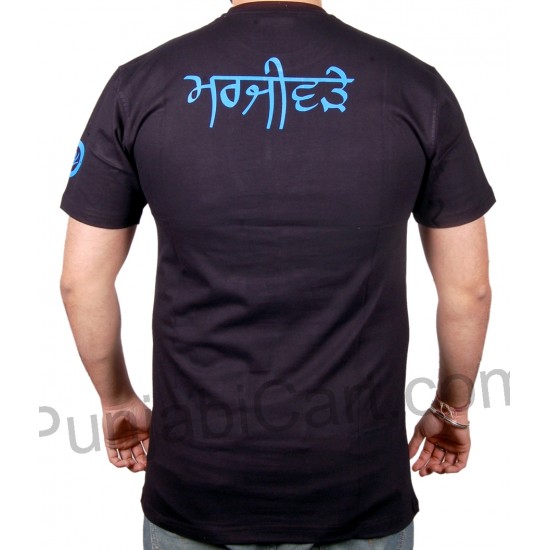 Jatha Shaheedan T-Shirt (Black)