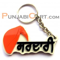 Sardaari and Turban Key Ring white