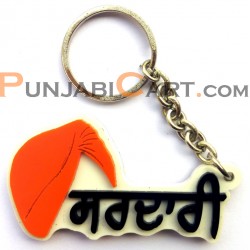 Sardaari and Turban Key Ring white