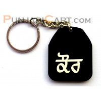 Kaur Key Ring (Bullet Number Plate Style)