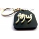 Singh Key Ring (Bullet Number Plate Style)