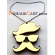 Hat Goggles and Muchh Car Hanging (Golden) Hat Goggles and Muchh Car Hanging (Golden)