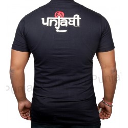 Ankhele Gabru T-Shirt (Black)