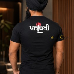 Ankhele Gabru T-Shirt (Black)