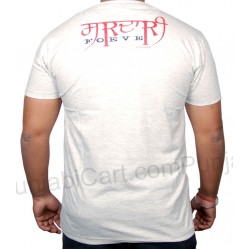 I Love SARDAARI T-Shirt (Light Grey)