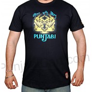 Shera Di Kaum Punjabi T-Shirt (Black)