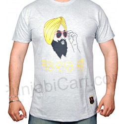 Sardaar Ji T-Shirt (Grey)