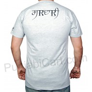 Sardaar Ji T-Shirt (Grey)