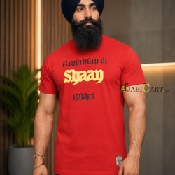 Punjabian di Shaan Vakhri T-Shirt (Red)
