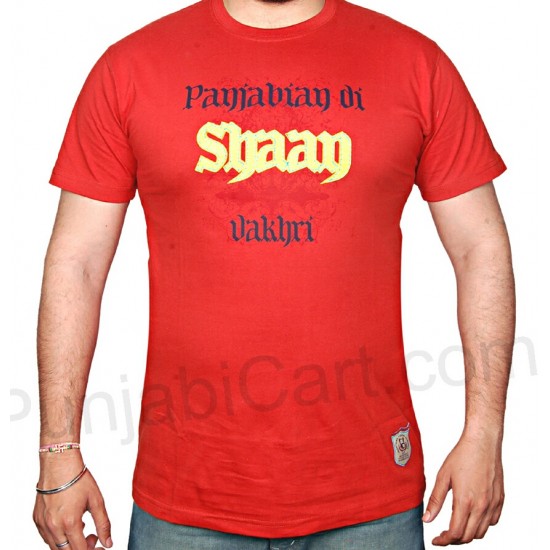 Punjabian di Shaan Vakhri T-Shirt (Red)