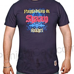 Punjabian di Shaan Vakhri T-Shirt (Navy)