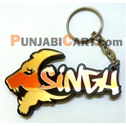 Sher SINGH Key Ring (Golden and Silver)