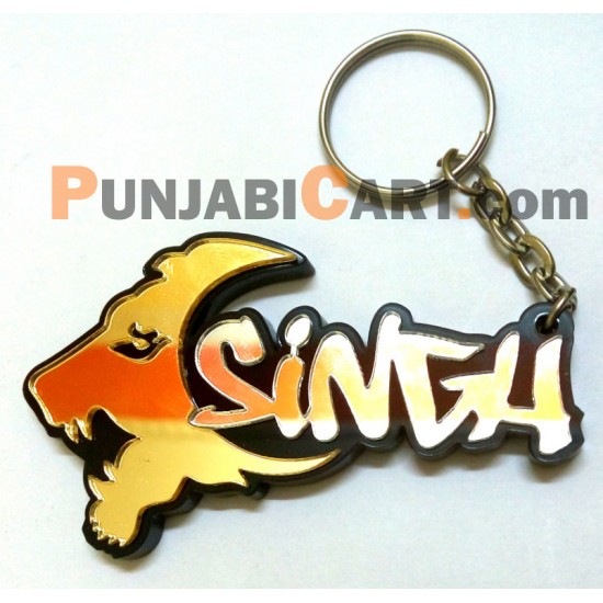Sher SINGH Key Ring (Golden and Silver)