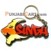 Sher SINGH Key Ring (Golden and Kesri)