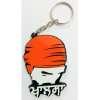 Khalsa Ji Key Ring