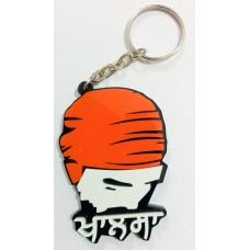 Khalsa Ji Key Ring