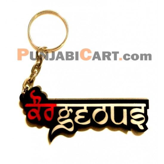 KAURAGEOUS Key Ring