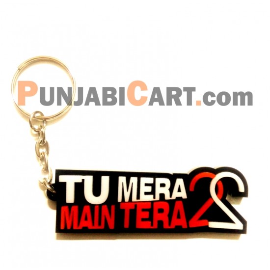 TU MERA BAI, MAI TERA BAI Key Ring