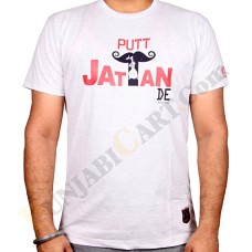 Putt Jattan De T-Shirt (Light grey)