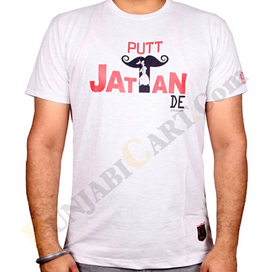 Putt Jattan De T-Shirt (Light grey)