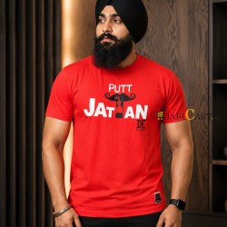 Putt Jattan De T-Shirt (Red)