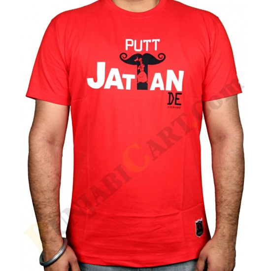 Putt Jattan De T-Shirt (Red)