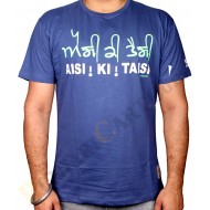 Aisi Ki Taisi T-Shirt (Indigo)