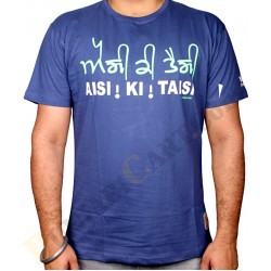 Aisi Ki Taisi T-Shirt (Indigo)