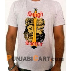 Singh Soorme T-Shirt (Light Grey)