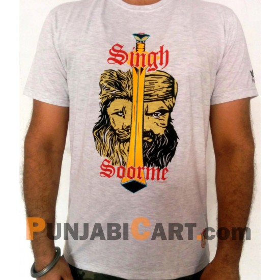 Singh Soorme T-Shirt (Light Grey)