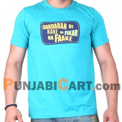 Sardaran De Kake T-Shirt (Turquoise)