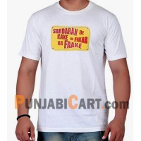 Sardaran De Kake T-Shirt (White)