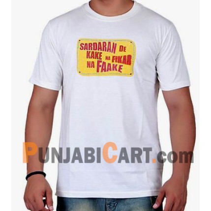 Sardaran De Kake T-Shirt (White)