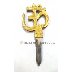 Metal Om Key and Keyring